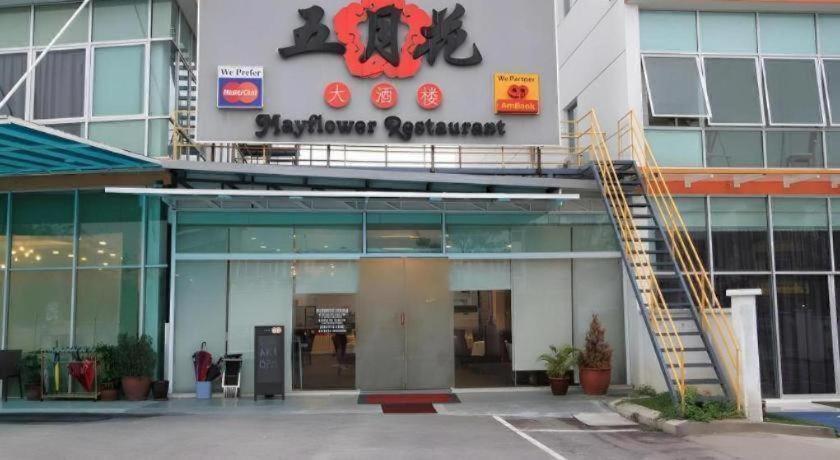 Hotel Le Garden Kota Kemuning Shah Alam